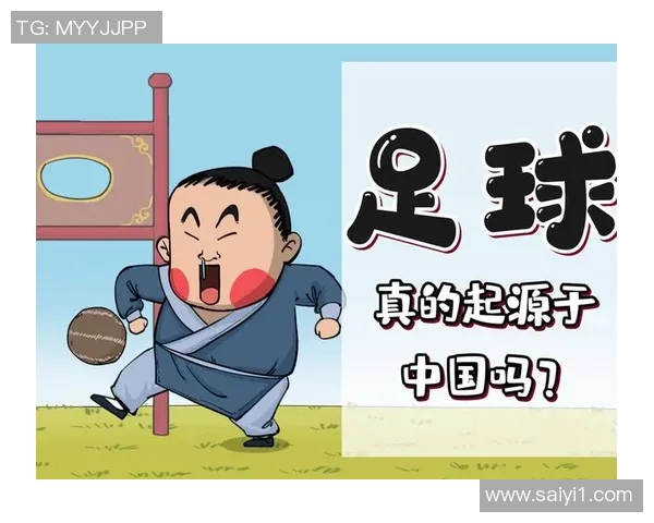 女足球的起源与发展历程探秘：从古代到现代的女性足球运动演变