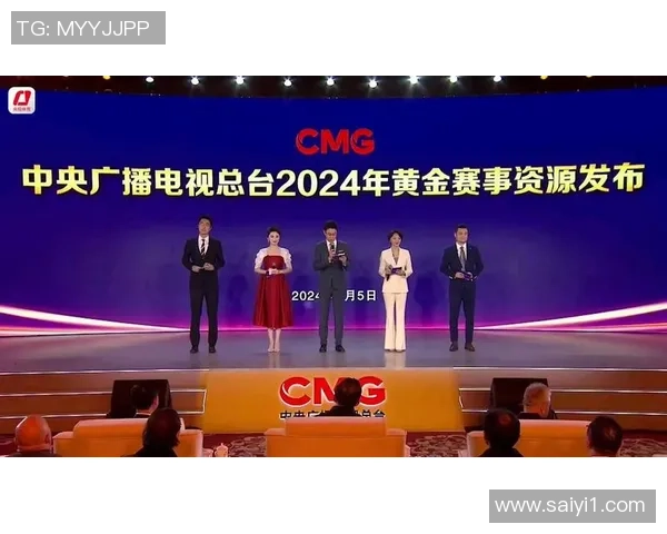 天下足球女主持人茗茗的精彩瞬间与职业生涯回顾