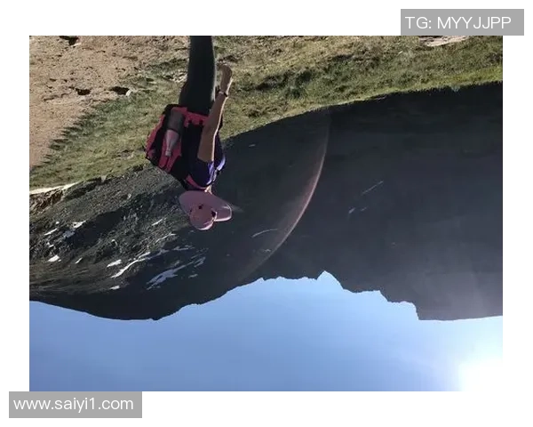 周敏独家分享攀岩技巧与心得体会助你征服高峰