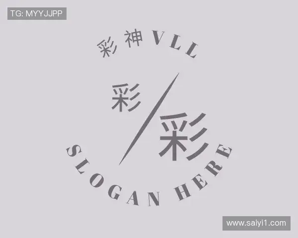 了解彩神vll官网平台